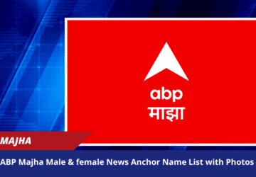 ABP Majha News Anchor Name List with Photos