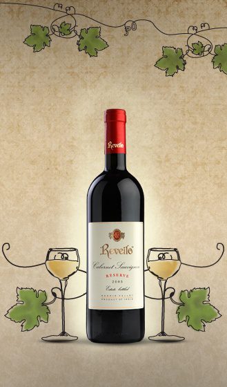 Reveilo Reserve Cabernet Sauvignon
