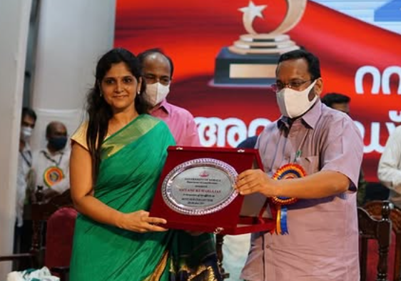 Anu's Awards and Achievements