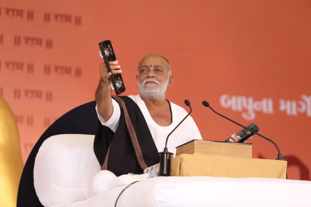 Morari Bapu Career