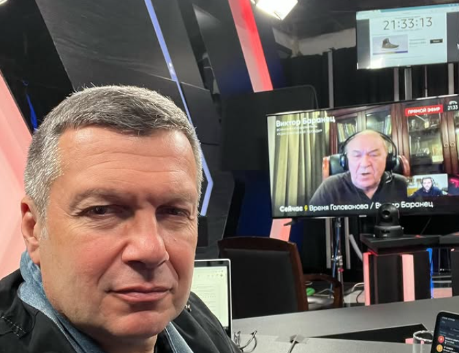 Vladimir Solovyov Career