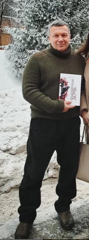 Vladimir Solovyov Height