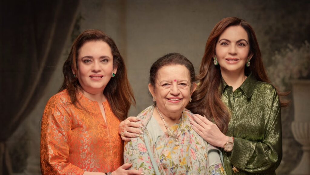 Nita Ambani Family