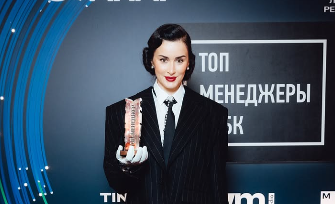 Tina Kandelaki's Awards and Achievements