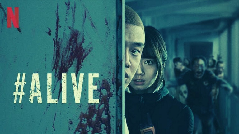 #Alive (2020)