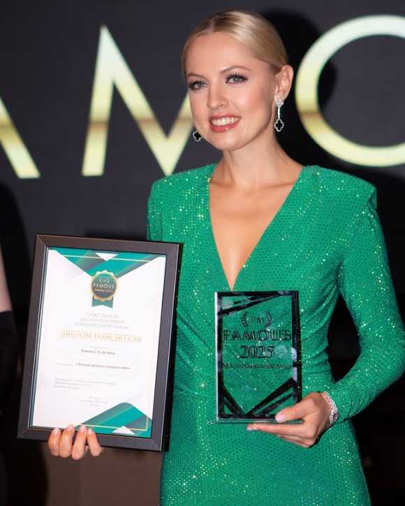 Yanina's Recent Projects and Ongoing Work