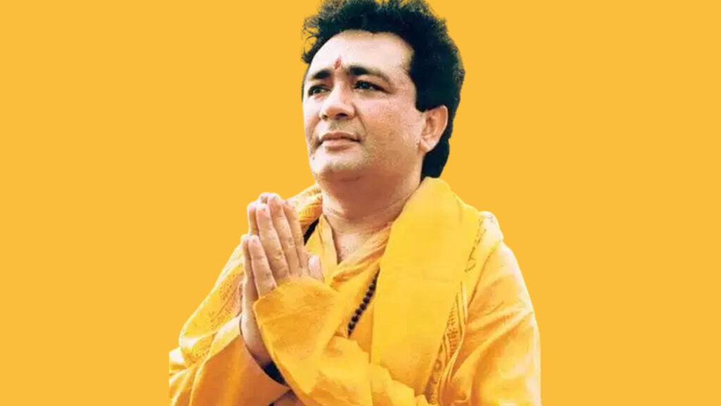 Gulshan Kumar