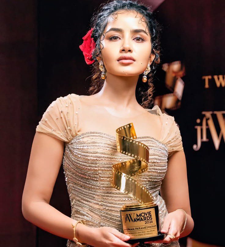 Anupama Parameswaran Award