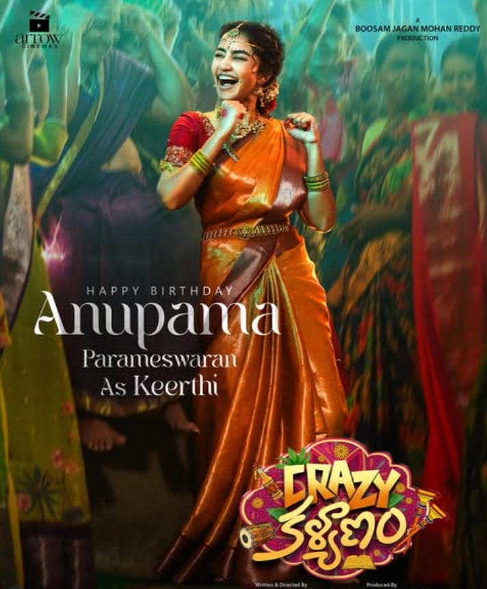 Anupama Parameswaran Work