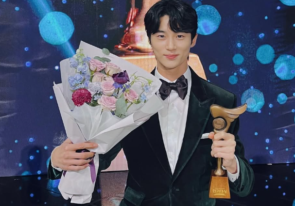 Byun Woo-seok Awards
