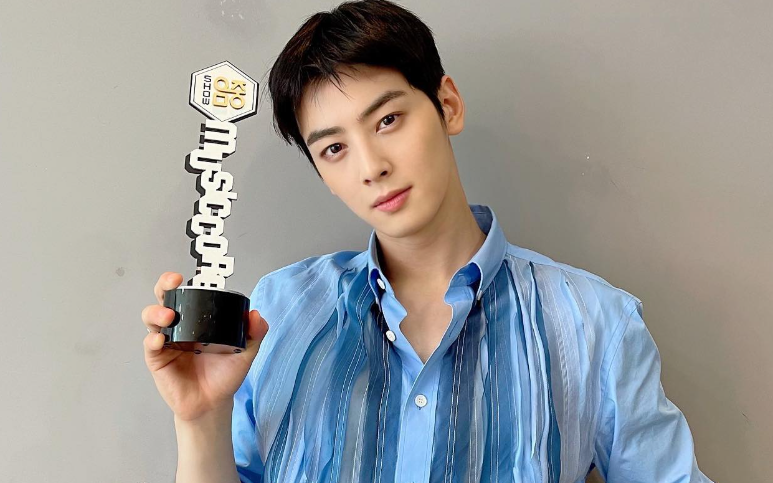 Cha Eun-woo Awards