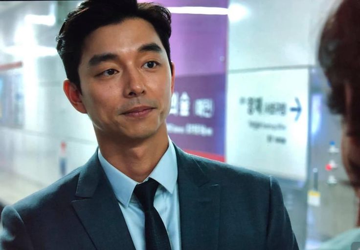 Gong Yoo Career