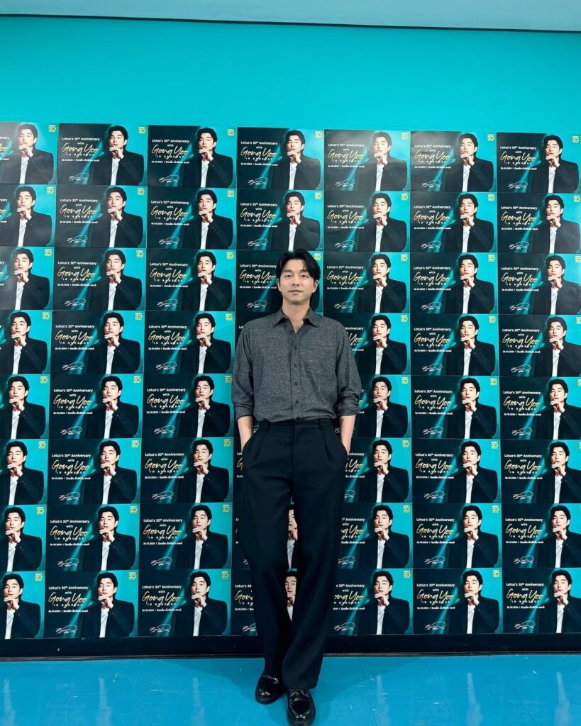 Gong Yoo Height