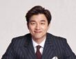 Gong Yoo