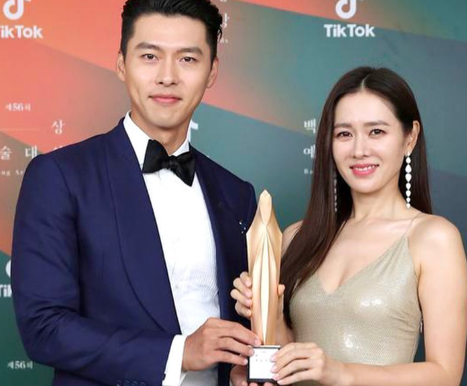 Hyun Bin Award