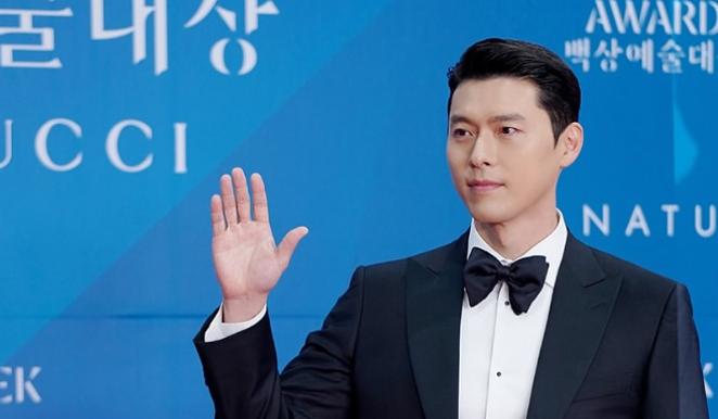 Hyun Bin