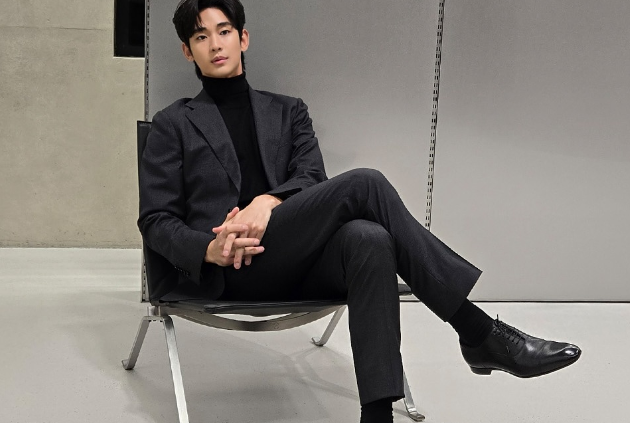 Kim Soo-hyun Wiki