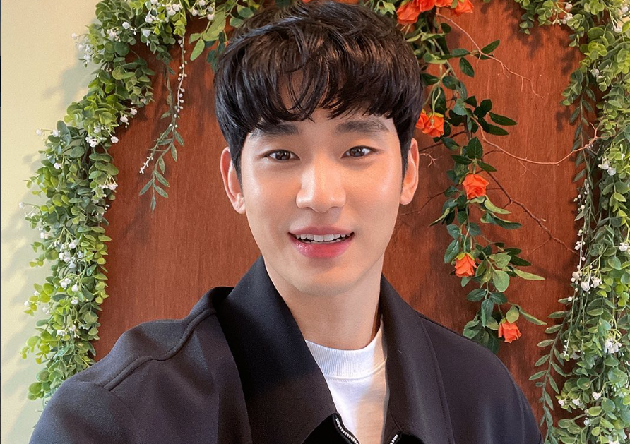 Kim Soo-hyun