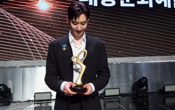 Lee Je-hoon Awards