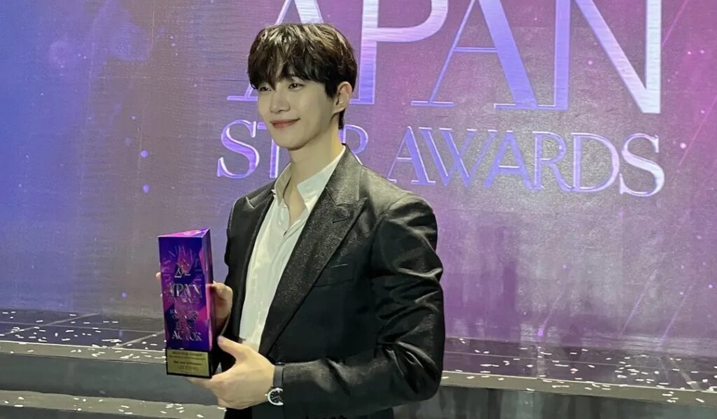 Lee Jun-ho Award