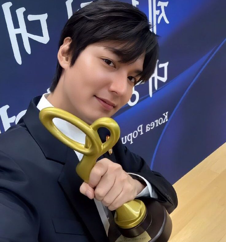 Lee Min-ho Award