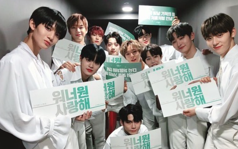 Park Ji-hoon Wanna one