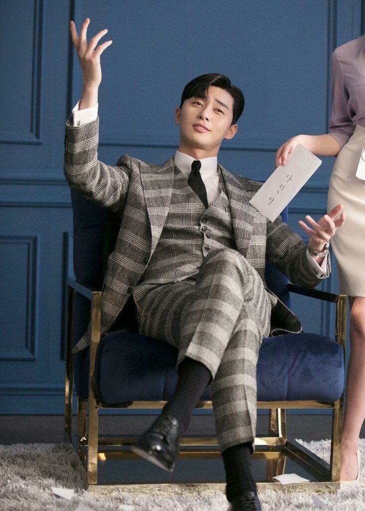 Park seo joon Work