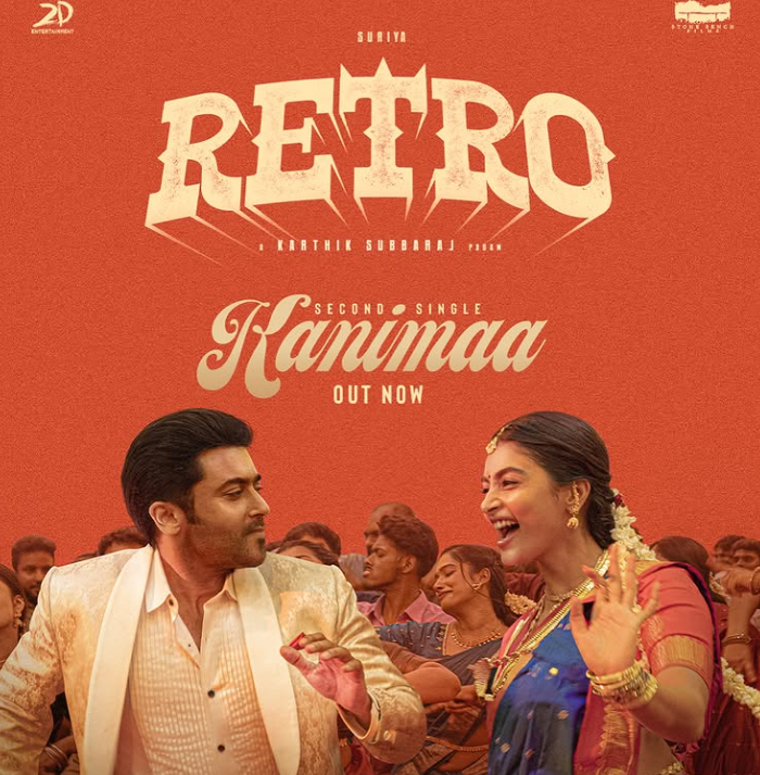 Pooja Hegde Work in RETRO