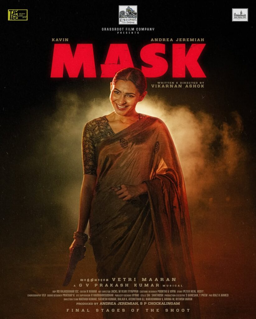 Andrea Jeremiah Work in Mask