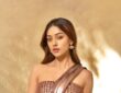 Anu Emmanuel