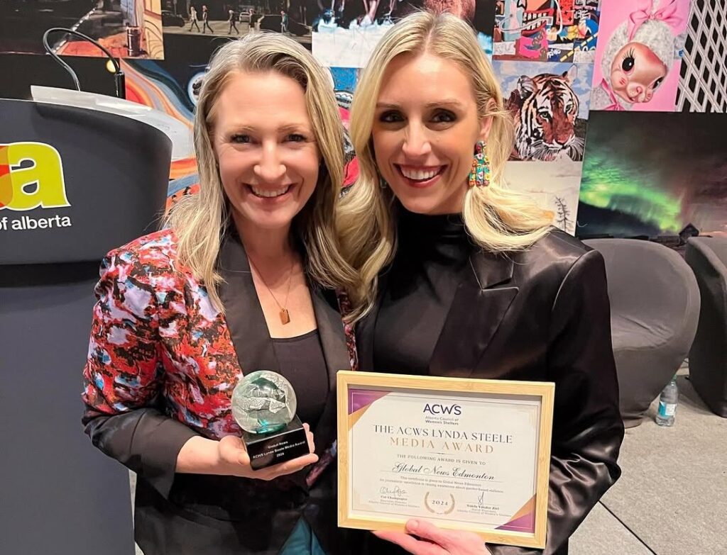 Carole Anne Devaney Award