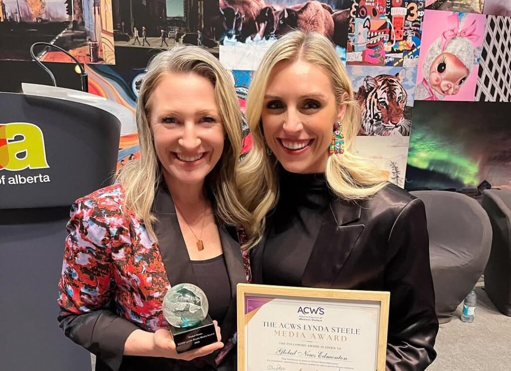 Erin Chalmers Award