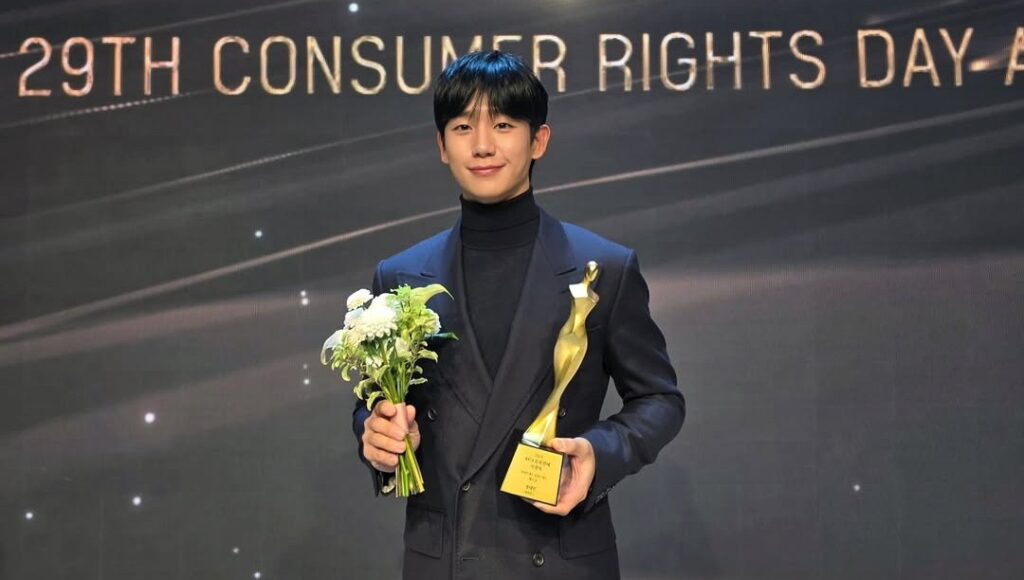 Jung Hae-in Awards