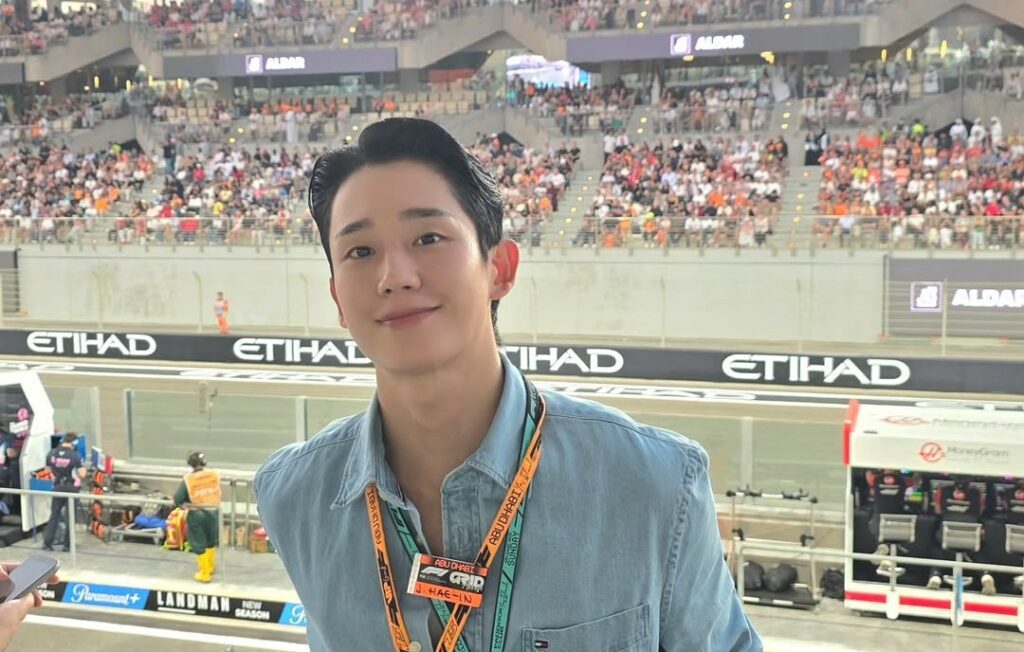 Jung Hae-in Wiki