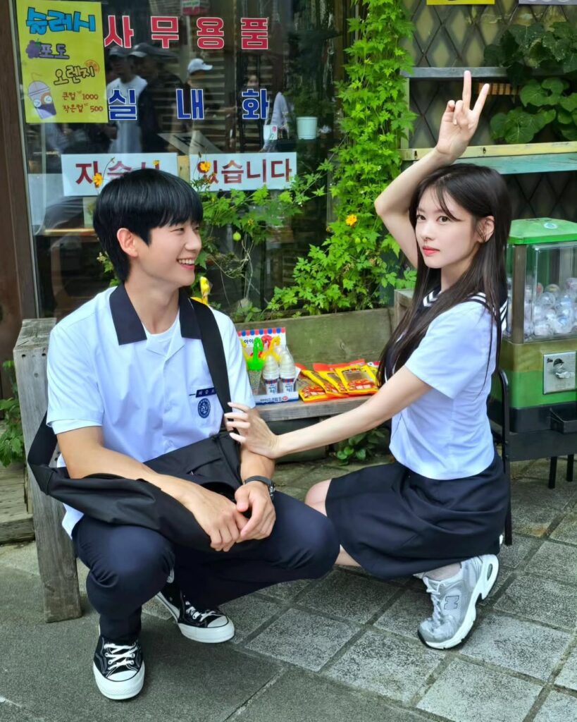 Jung Hae-in Work in Love Next Door