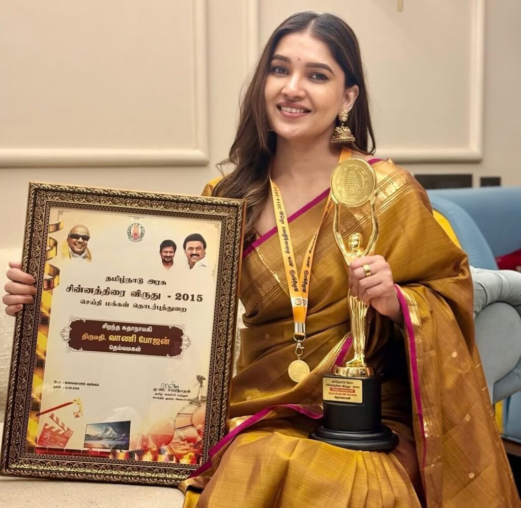 Vani Bhojan Awards