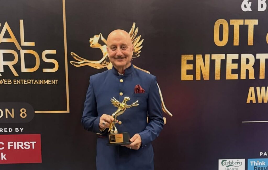 Anupam Kher Award