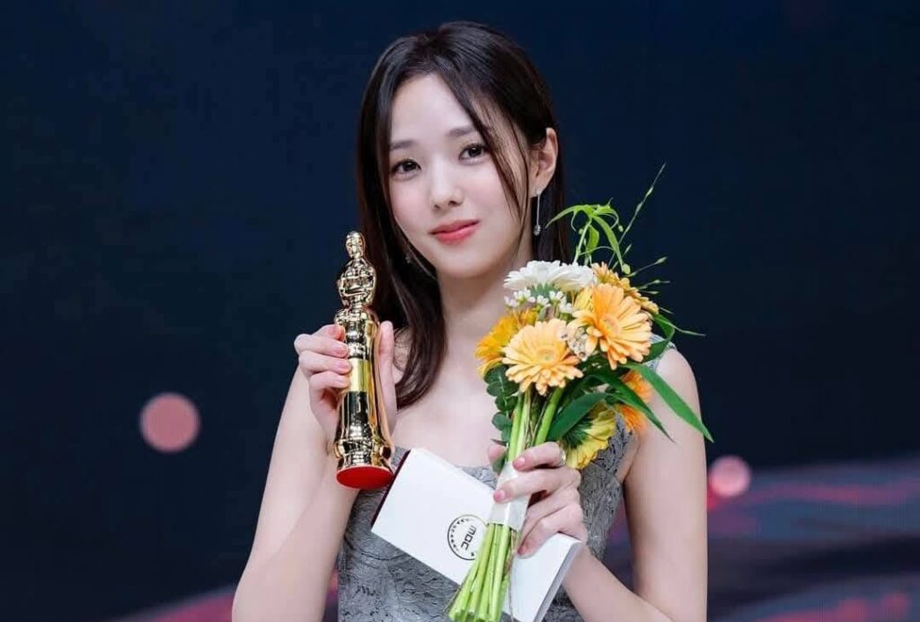 Chae Soo-bin Award