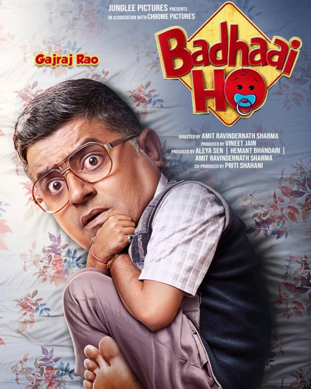 Gajraj Rao Work (2)