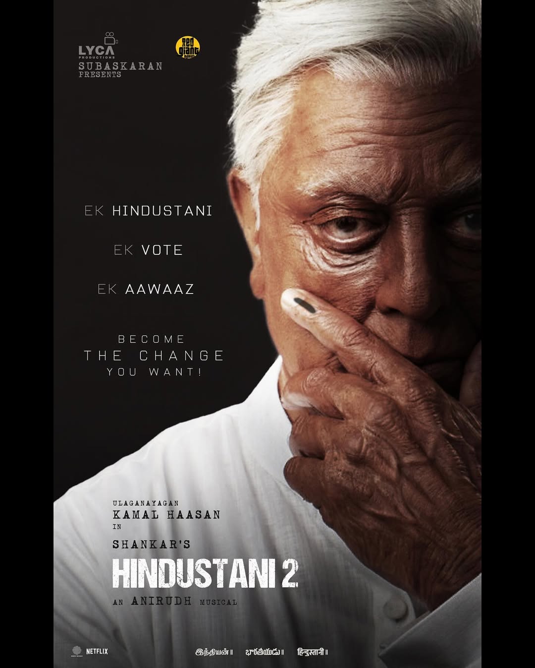 Kamal Haasan Work