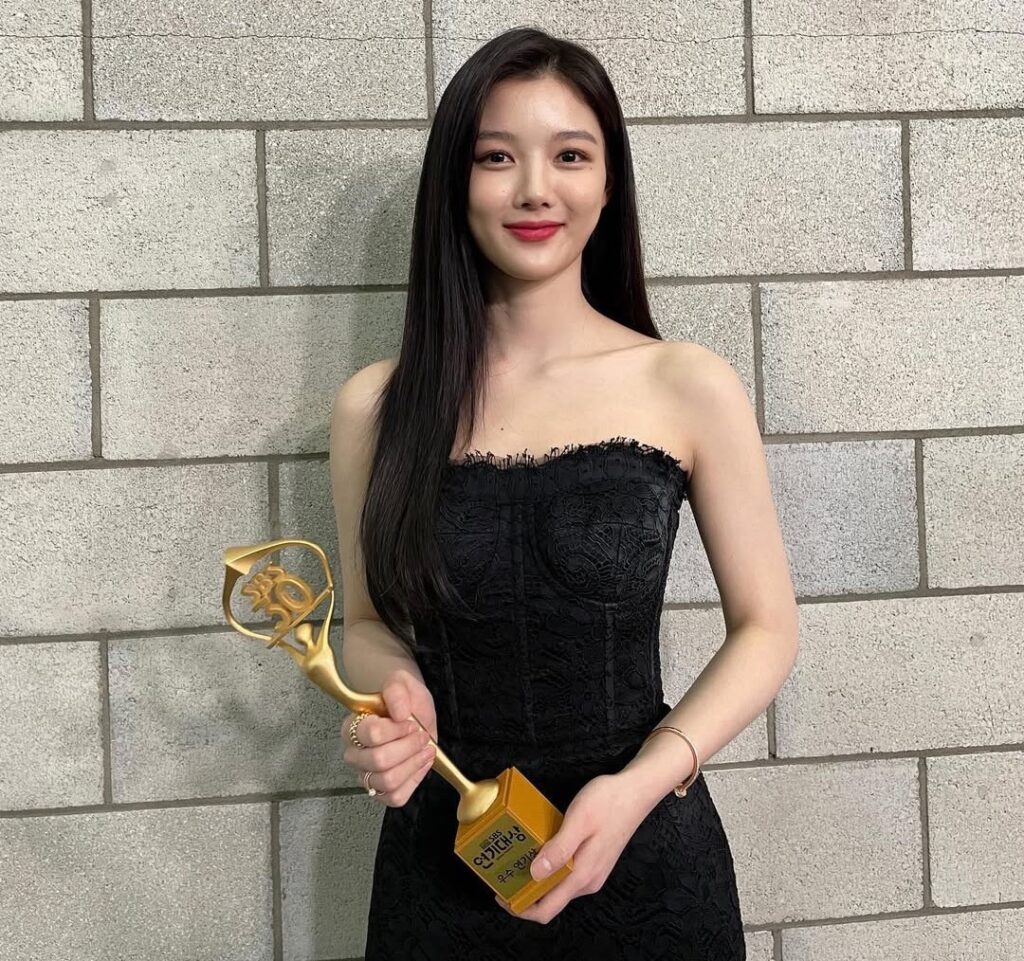 Kim You-jung Award