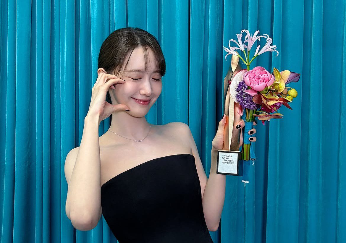 Lim Yoona Award (2)