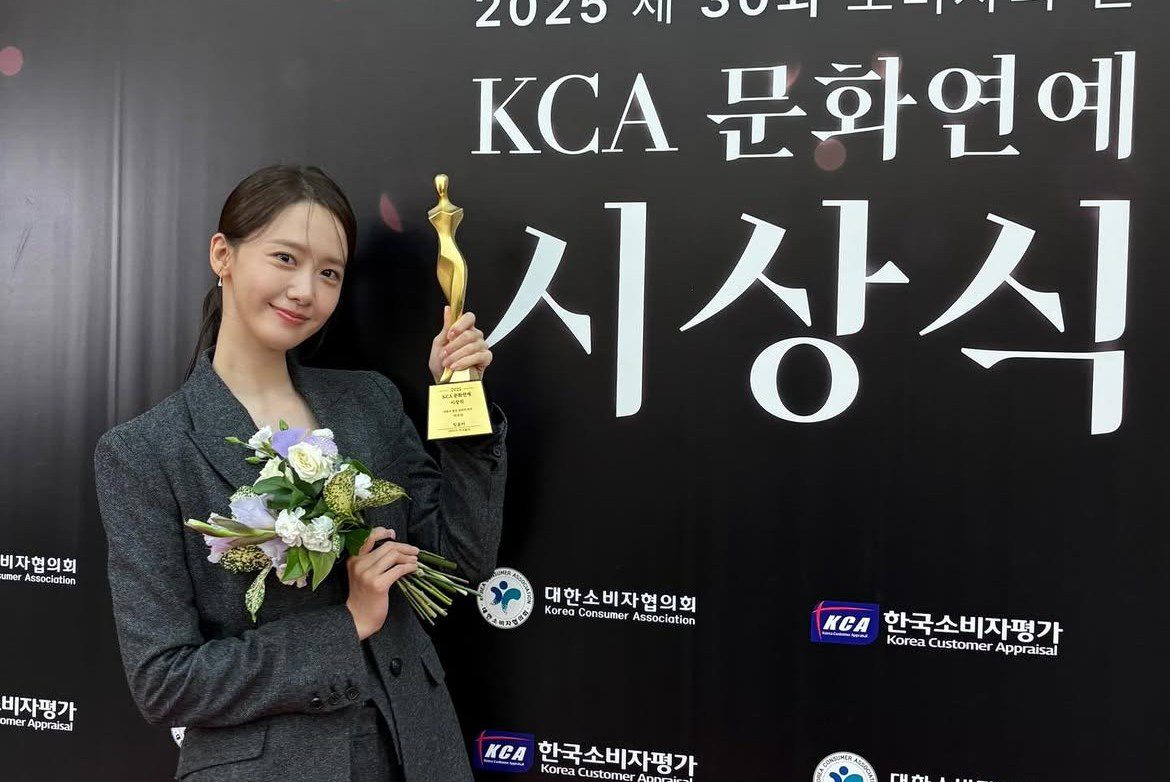 Lim Yoona Award (3)