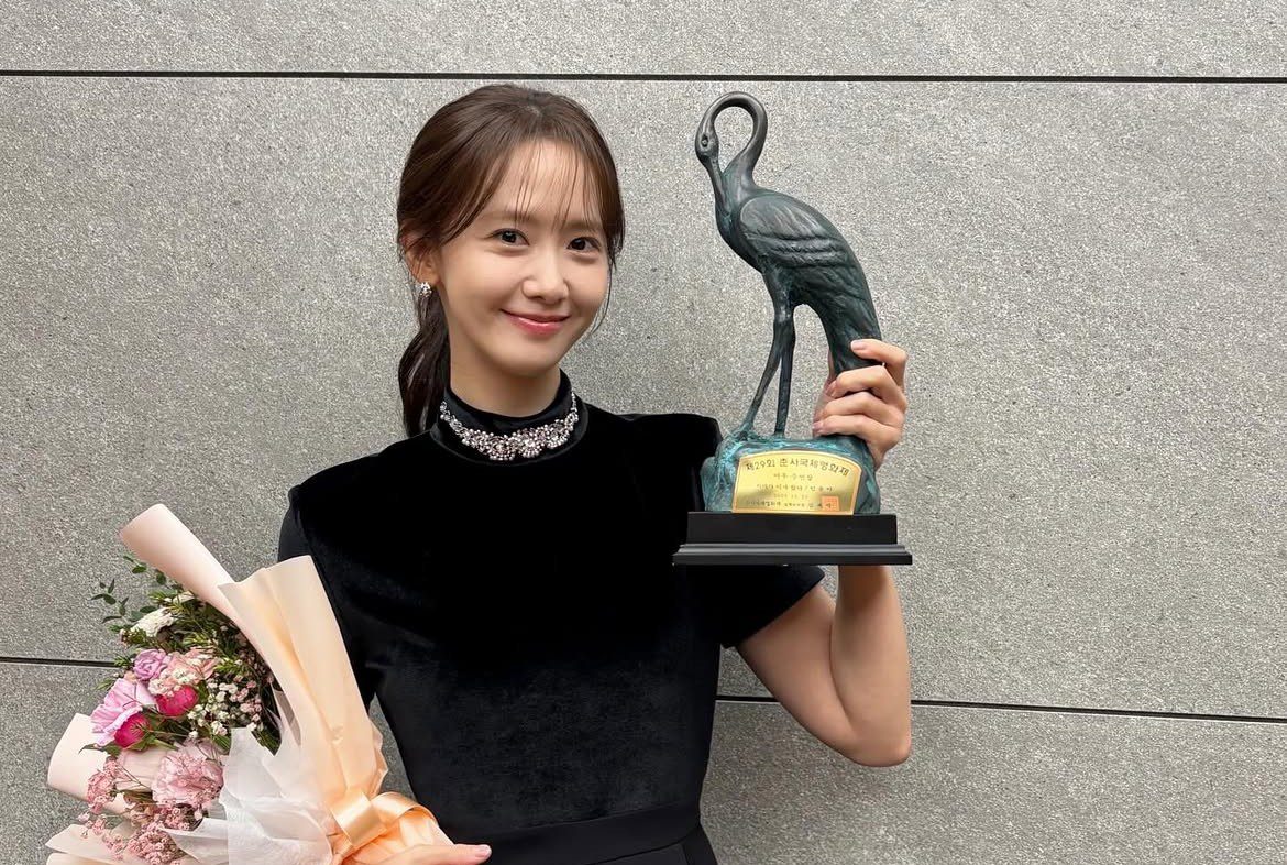 Lim Yoona Award