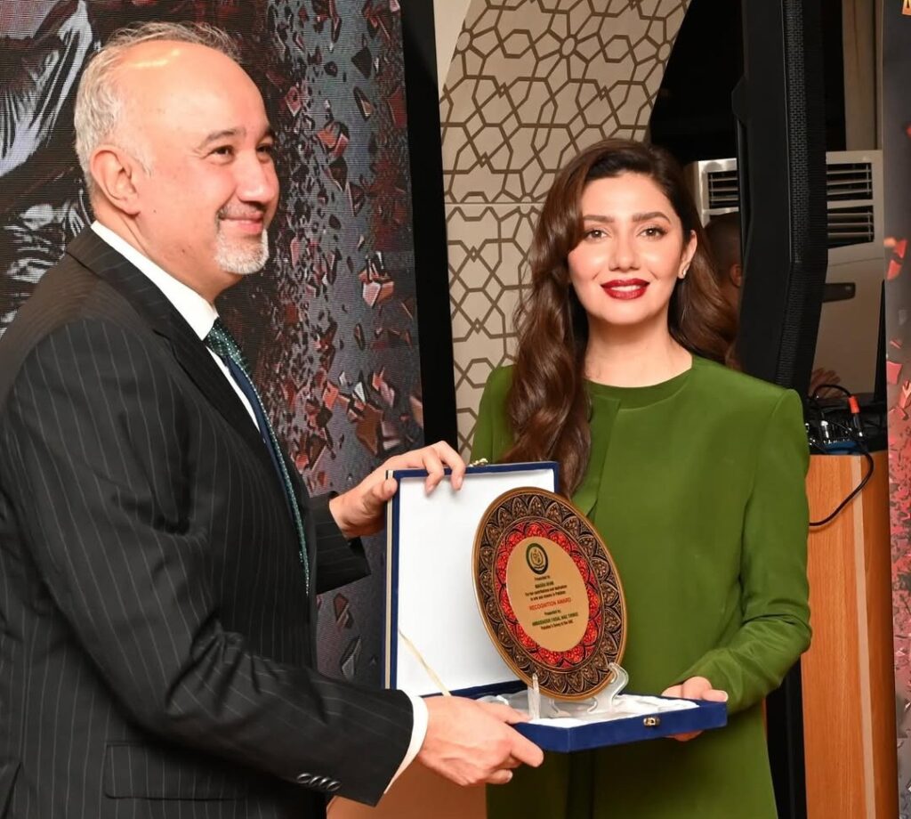 Mahira Khan Award
