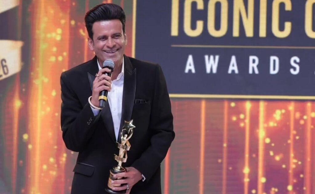 Manoj Bajpayee Award