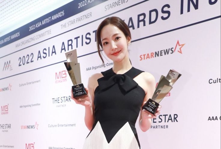Park Min-young Award