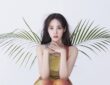 Park Min-young Wiki