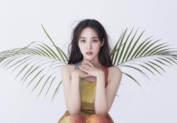 Park Min-young Wiki