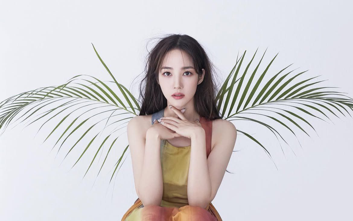 Park Min-young Wiki